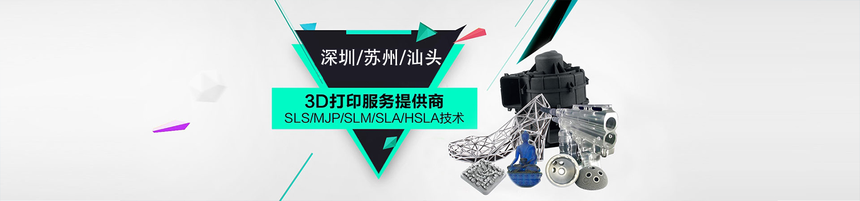 肇慶新聯昌金屬實業(yè)有限公司
