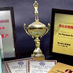 肇慶新聯昌金屬實業(yè)有限公司